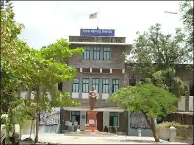 Tilak Maharashtra Vidyapeeth Campus