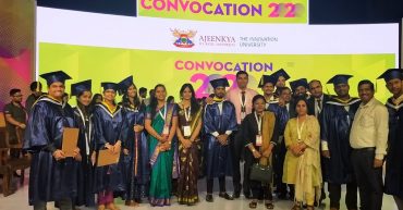 Convocation 2020 – Ajeenkya DY Patil University