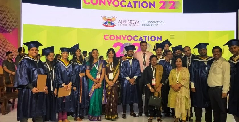 Convocation 2020 – Ajeenkya DY Patil University